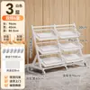 Estante de almacenamiento de cocina con carrito pequeño, cesta multi-capa para frutas y verduras, cesta de almacenamiento, de pie, estante para snacks de sala de estar, inclinado