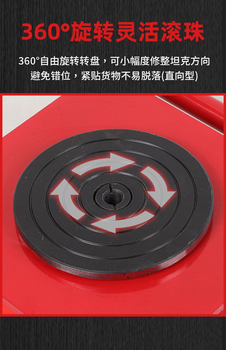 悍将搬运坦克车_08.jpg