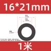 Tubo de Silicone Preto de Grande Diâmetro Mangueira Macia de Alta Temperatura para Uso Doméstico e Industrial Diâmetro Interno 12*13*15*16
