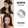 Pinza Metálica Redonda con Pedrería del Mismo Estilo de Yu Shuxin para Flequillo, Pinza Lateral Pequeña para Mujer, Accesorio para el Cabello
