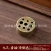Portaincienso de cobre con forma de calabaza, mini portaincienso de nueve orificios con forma de gota de agua, tortuga Zen, loto, portaincienso para incienso de varilla, quemador de incienso de arrastre, accesorios pequeños