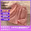 Shorts Casuais Wide Leg Shorts para Casa Feminino Verão Estilo Coreano Soltos Finos Cintura Alta Casuais Frescos Esportivos Hot Pants