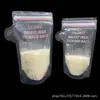 Fabricante Produz Sacos para Conservação de Leite Materno 250ml Sacos Autoportantes para Armazenamento de Leite Materno Sacos para Embalagem de Leite em Pó