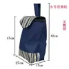 Bolsa para carrito de compras, bolsa para la compra, bolsa de carrito, bolsa de carrito de mano de tela Oxford