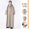 Impermeable para Vehículos Eléctricos, Impermeable de Montaje Integrado para Tormentas de Cuerpo Completo con Mangas, Impermeable Extendido a Prueba de Tormentas para Bicicletas Eléctricas Eva