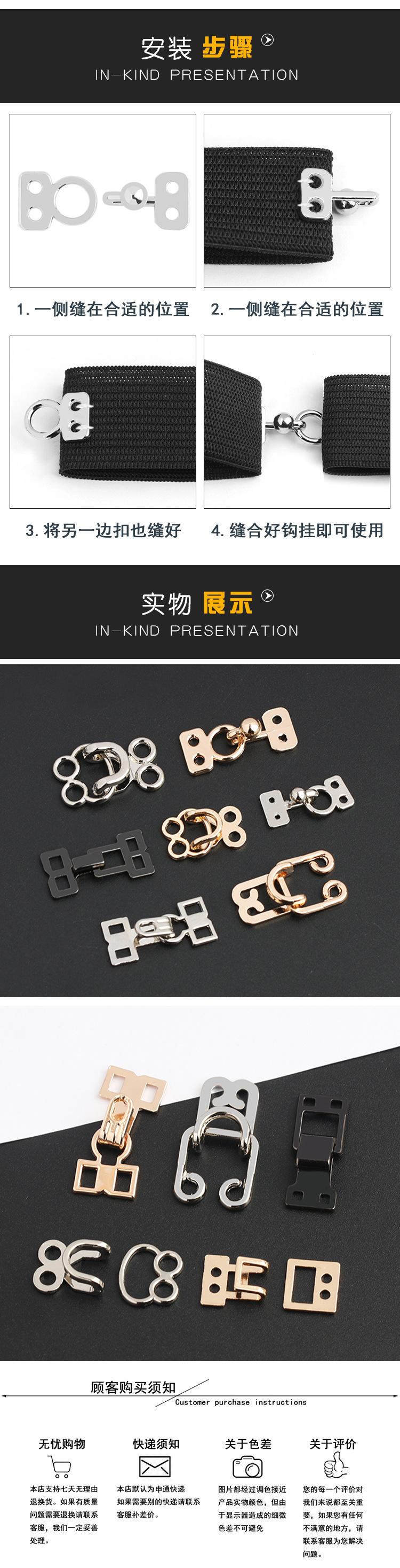 详情页4.jpg