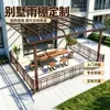 Toldos para patios de villas, sombrillas de aleación de aluminio para patios - Mediciones e instalación profesional en sitio para mejorar el atractivo estético de su espacio