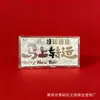 Año del Caballo Plata Pura Modelo Nuevo Billete de Plata Feliz Año Nuevo Dinero de la Suerte Billete de Plata de 1g Regalo de Año Nuevo Creativo Práctico Regalo Venta al por Mayor