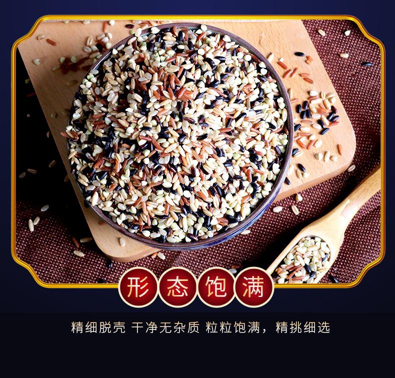 详7.jpg