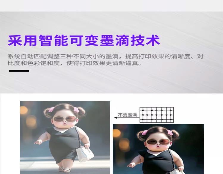 详情页_07.jpg