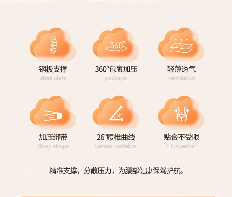 灰色窄护腰1_02.jpg