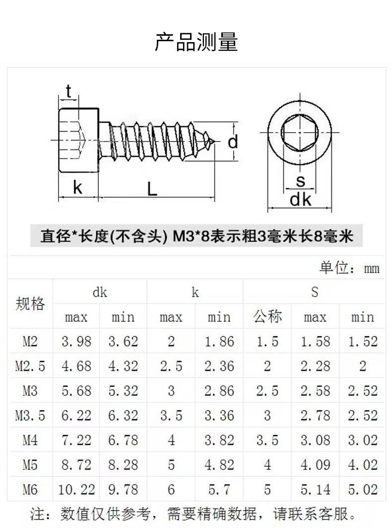 详情图片_11.jpg