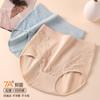 Estilo Mãe de Meia-Idade Algodão Puro Antibacteriano no Fundilho Cintura Alta Plus Size Colado ao Corpo Calcinhas para Mulheres Primavera/Verão Novo 100kg