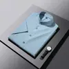 Camisa de Rayas de Verano 2026 para Hombre, Manga Corta, Seda de Hielo Delgada, Sin Planchar, Cárdigan para Viajes de Negocios, Camisa de Verano para Papá