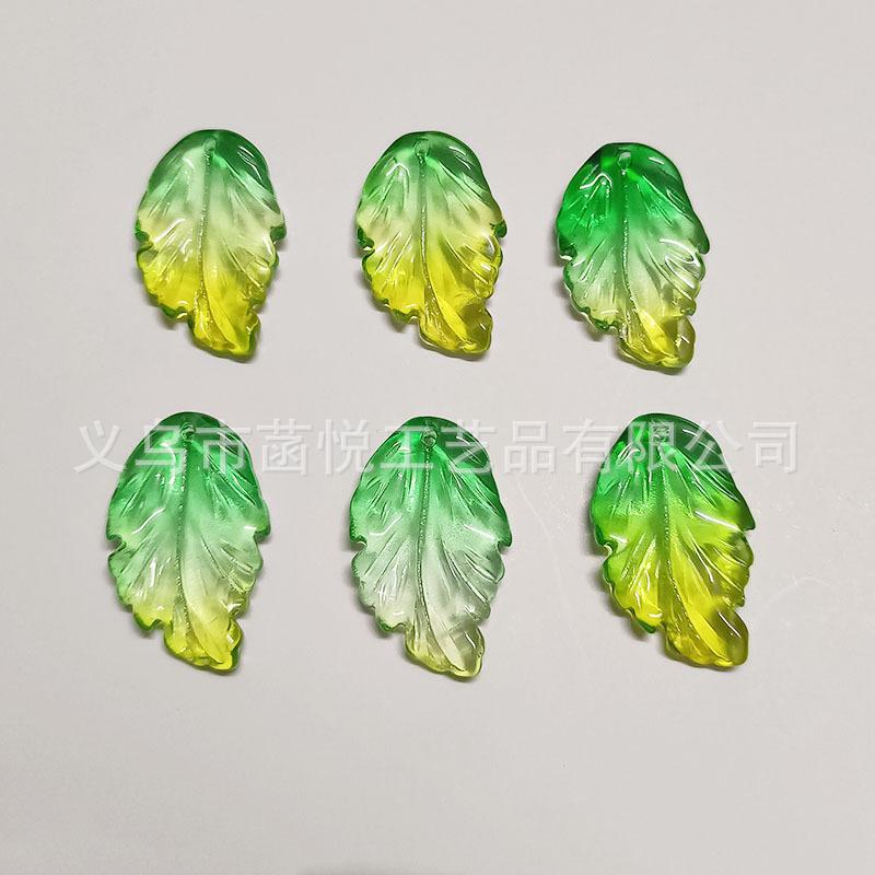 黄绿苹果叶