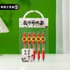 Regalo Práctico para el Día del Maestro Bolígrafo Rojo Ramo de Girasoles Tejido Producto Terminado Regalo de Jardín de Infancia para Maestros Hombres y Mujeres Regalo Souvenir