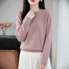 Top de punto de alta gama listo para usar para mujer, de primavera y otoño, sin costuras, de corte holgado, estilo francés, con capas, bordes enrollados y calados estampados