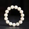 Pulseira de Raiz de Bodhi Jade Branco para Mão Prato Brinquedo Yin Verde Leitoso Rosa Pulseira Wen Brincar nos Dedos Suave Alunos Segurar Mão Torcer
