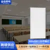 Luz de Panel Plano de Purificación LED Quirófano Laboratorio Taller Libre de Polvo Luz de Techo Ultradelgada Luz de Techo Empotrada