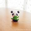 Lindo Peluche de Panda de Food Panda DIY Llavero Colgante de Animal de Dibujos Animados Accesorios