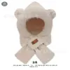 Gorro y bufanda de oso de peluche para mujer, calentador de cuello de forro polar integrado, gorro de peluche, versátil para el invierno, a prueba de frío, gorro cálido con protección para las orejas para ciclismo