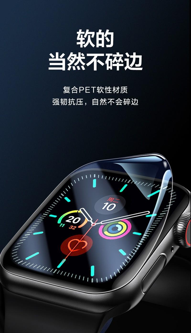 详情-04.jpg