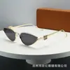 2026 Nuevo Modelo Luo Yi Ojo de Gato Marco Pequeño Gafas de Sol para Mujer de Alta Calidad Tendencia de Moda Europea y Americana Transfronteriza Gafas de Sol Protectoras