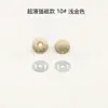 En Stock Hebilla Doble Magnética 14/18 mm Cierre Magnético para Bolsos y Carteras, Broche Oculto sin Coser, Botón Magnético de Metal