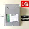 11cm Porta Tarjetas Material Porta Tarjetas Ranura Magnética para Tarjeta de Identificación 13cm Material Porta Tarjetas de Identificación Porta Tarjetas de Plástico