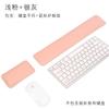 Tapete de Mouse de Couro Liso Cor Sólida Transfronteiriço Extra Grande Suporte Macio para Pulso Apoio de Mão para Teclado Pad para Mesa de Computador Lote