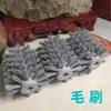 Acessórios para Polidor de Sapatos Doméstico Acessórios para Máquina de Limpeza de Solas de Sapato Placa-mã Principal do Motor Engrenagens Almofada de Absorção de Água Escova de Cerdas Luz de Indução