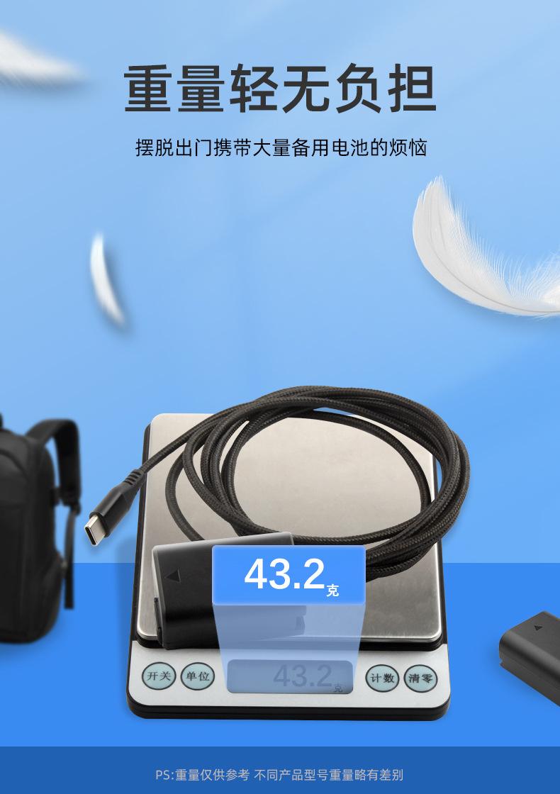 编织线详情页_11.jpg