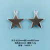 Venta Caliente Transfronteriza Serie de Estrellas de Cinco Puntas de Aleación para Manualidades Estilo Ins Accesorios de Joyería para Pulsera Collar