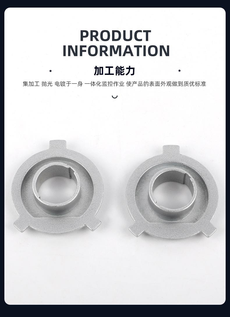 汽车灯托盘_05.jpg