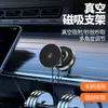 Soporte de Carga Inalámbrica para Coche Transfronterizo Soporte Magnético Plegable para Teléfono Móvil