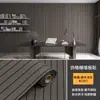 Pegatina de pared con diseño de rejilla tridimensional 3D con chapa de madera ranurada, autoadhesiva, impermeable y a prueba de humedad, papel tapiz decorativo para paredes de fondo de dormitorio y sala de estar