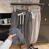 Meninos e Meninas Outono e Inverno Novo Estilo Veludo de Arroz Glutinoso Crianças Pequenas Moda Bebê Leggings Esportivas Casuais Elásticas Calças Harem