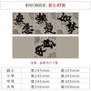Montaje de Ambiente de Salón de Té con un Toque de Lujo, Área de Fotografía en Pared de Fondo, Adornos de Registro, Decoración de Patio de Granja de Moda en Estilo Chino Nuevo