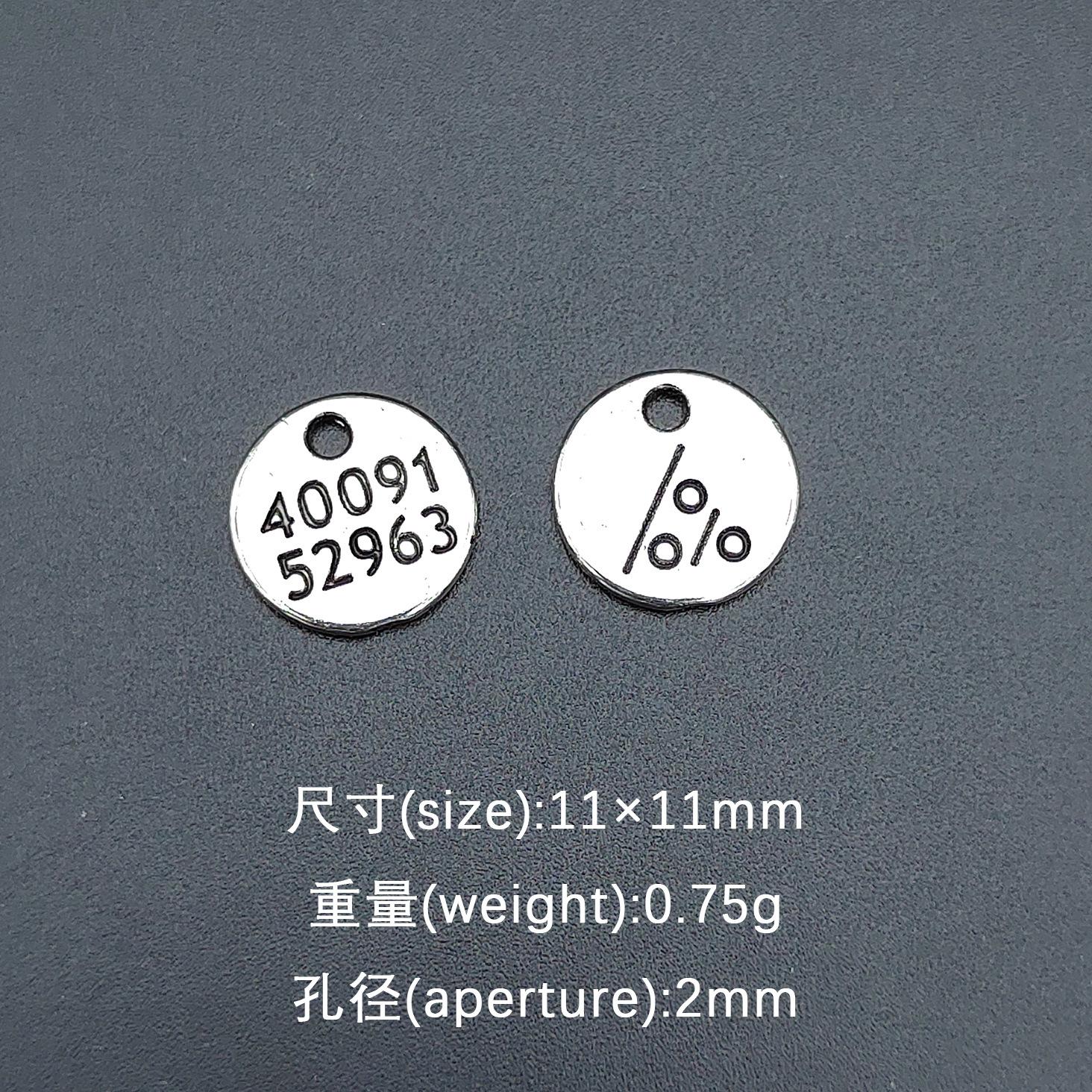 3245 尺寸.jpg