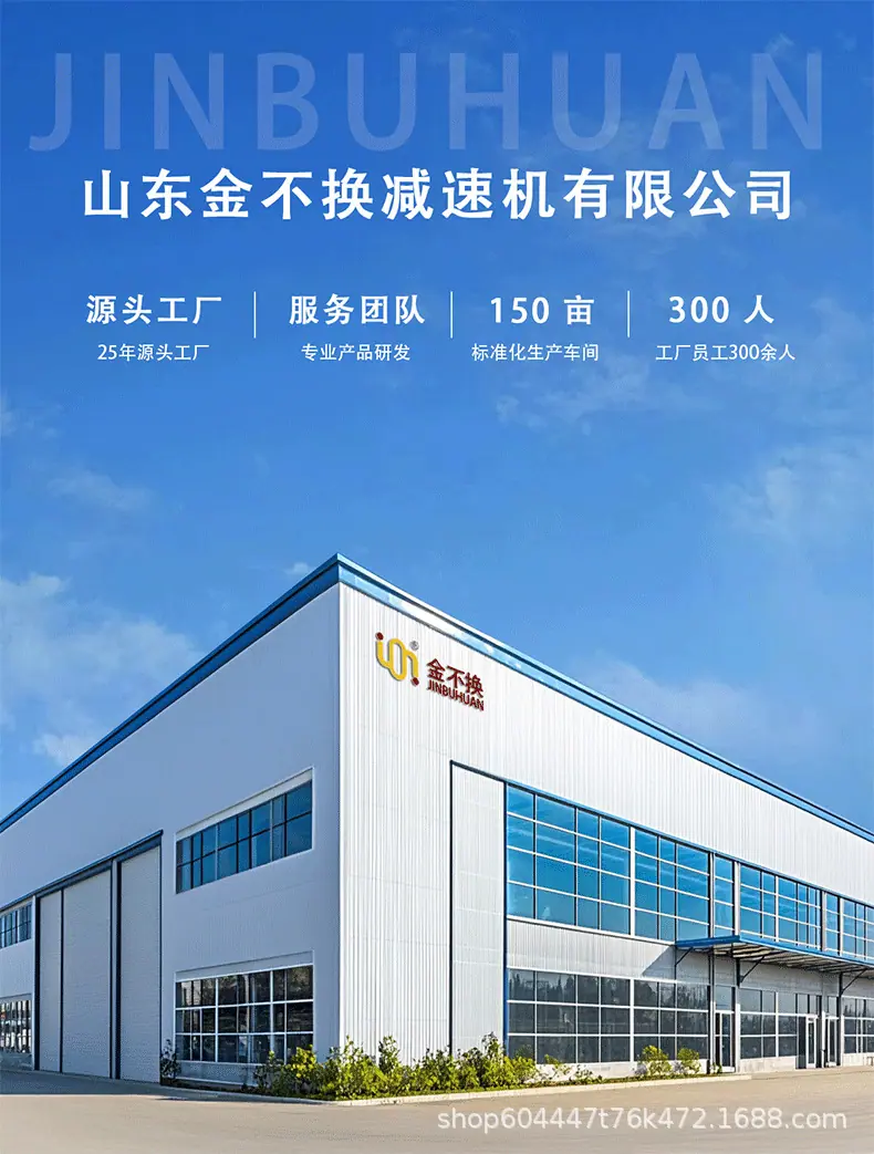 详情页_01.jpg