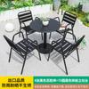 Mesas y Sillas de Balcón, Aleación de Aluminio Mesa de Té para Patio Exterior Jardín Terraza, Asientos para Cafetería de Té con Leche, Mesa y Sillas de Comedor para Exterior