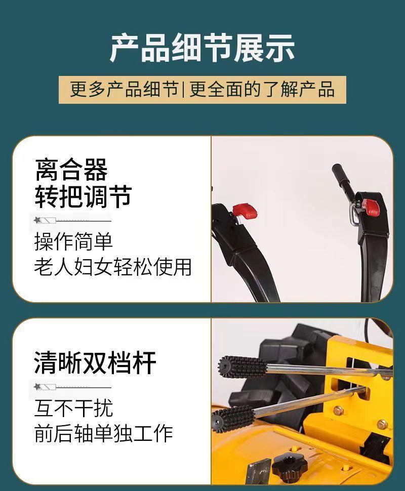 微信图片_20240627230916