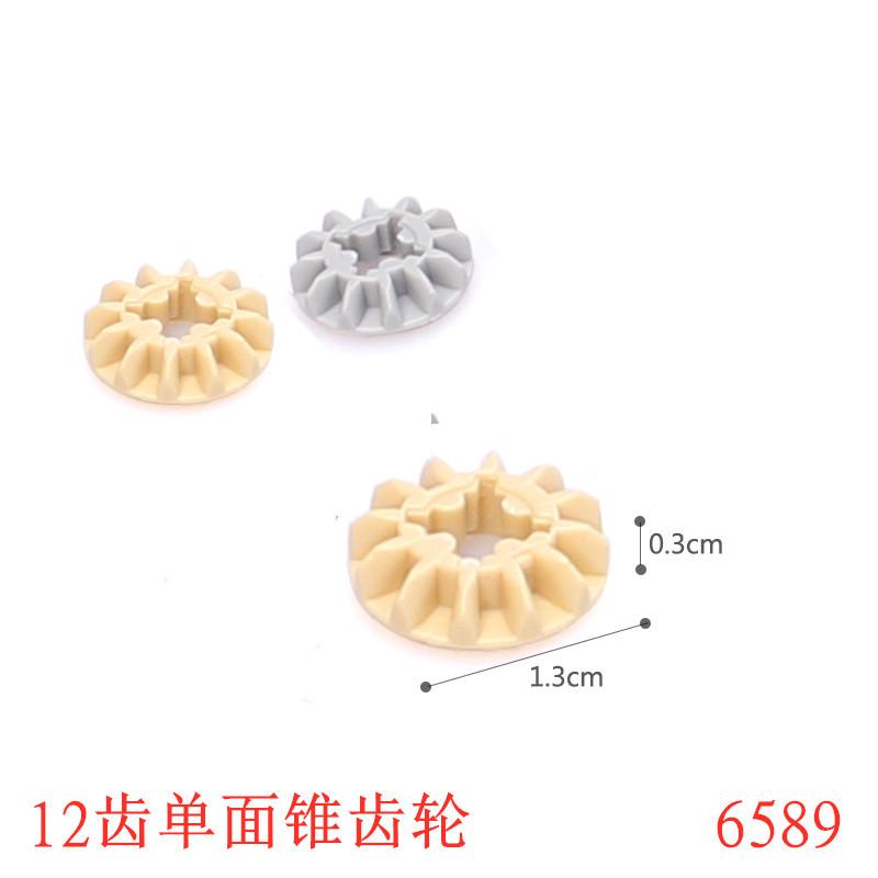 12牙锥轮