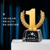 Troféu de Cristal Infantil Fabricação Jardim de Infância Ensino Fundamental Crianças Competição Juvenil Desenho Animado Mini Tamanho Pequeno Medalha