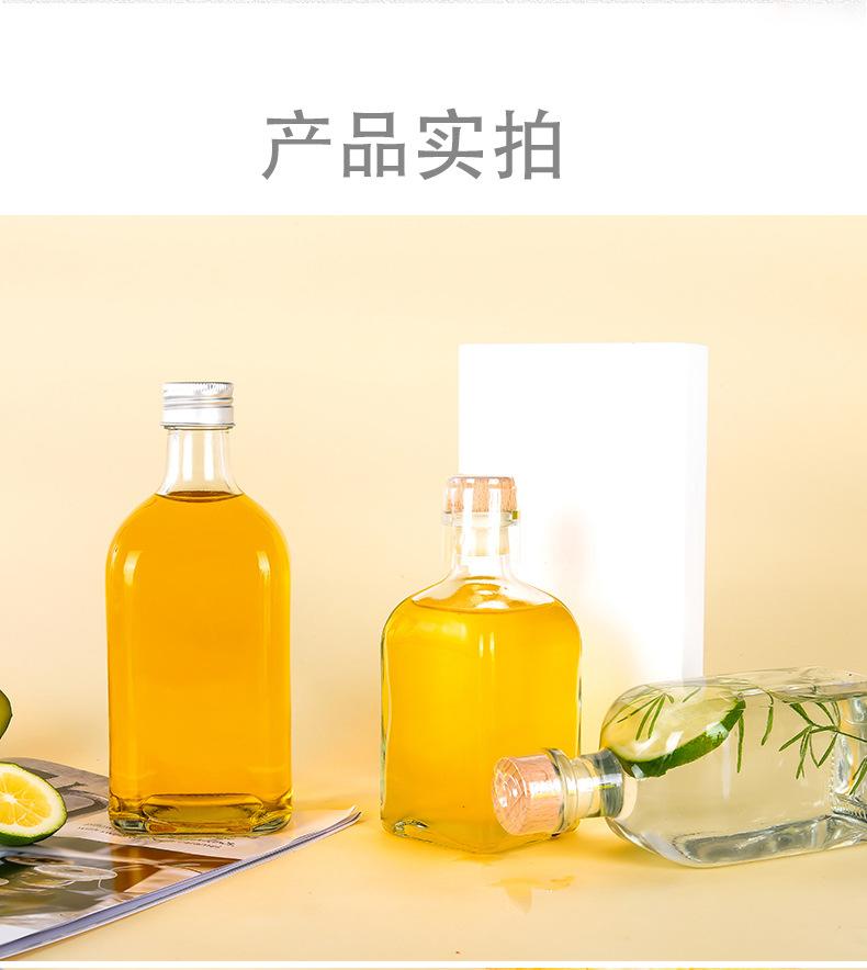 详情_13.jpg