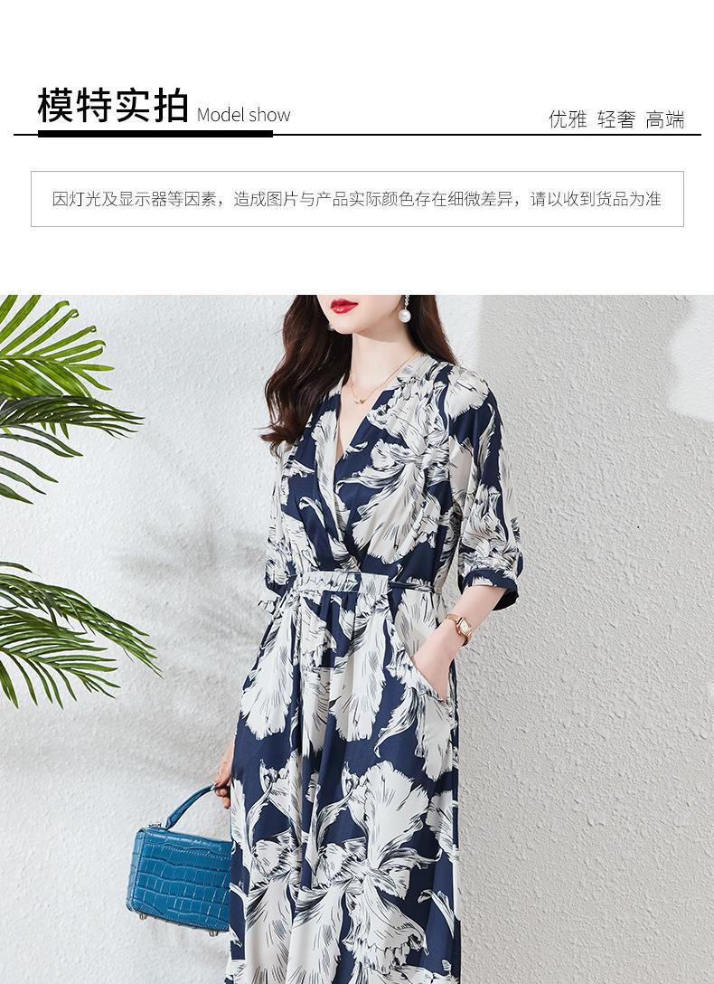 真丝_09.jpg