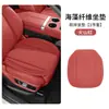 Cojines universales para asiento de coche para todas las estaciones, adecuados para BMW, Mercedes-Benz, Audi, hechos de cuero Nappa, almohadillas transpirables para asientos delanteros y traseros