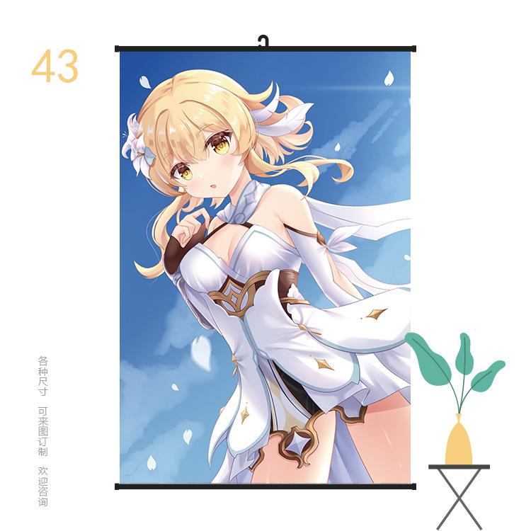 挂画6090原神43.jpg