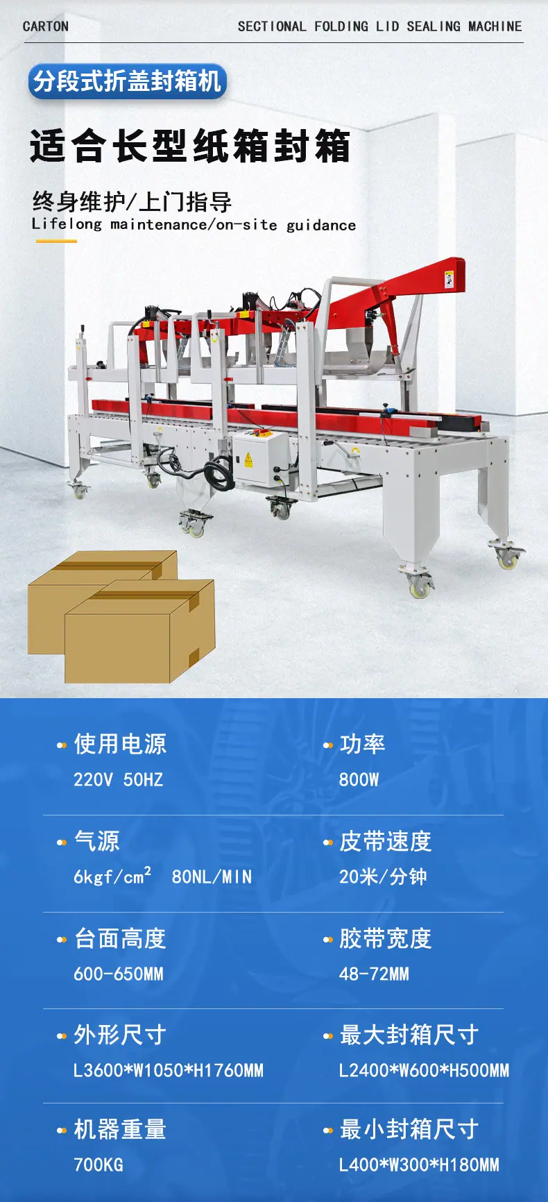 详情页_02.jpg