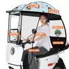 Cobertura de chuva para veículo elétrico, para-sol à prova de vento para motocicleta elétrica, capa de chuva à prova d'água, para-sol para scooter elétrica, espessado